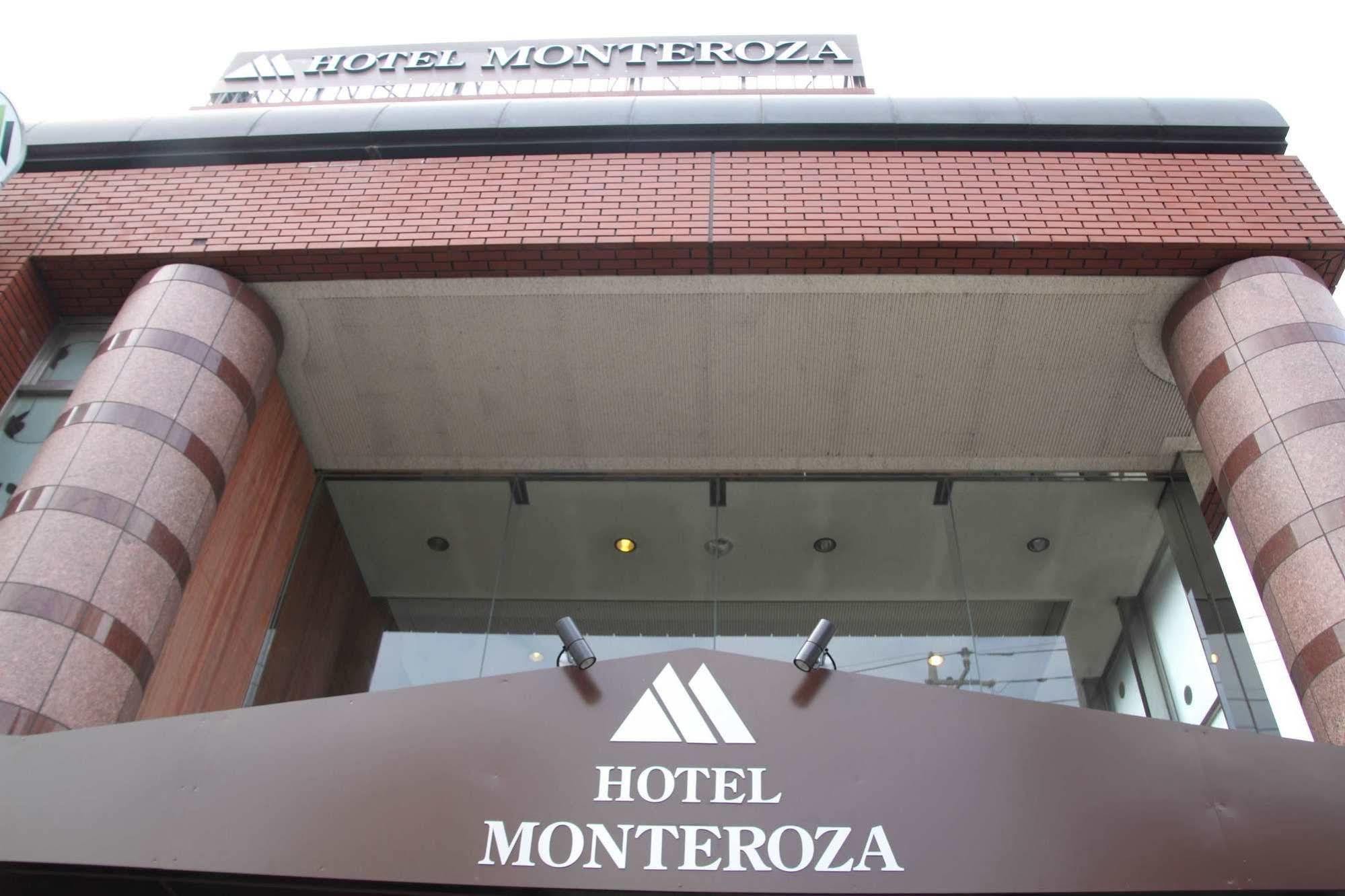 Monteroza Ohta Hotel 3*