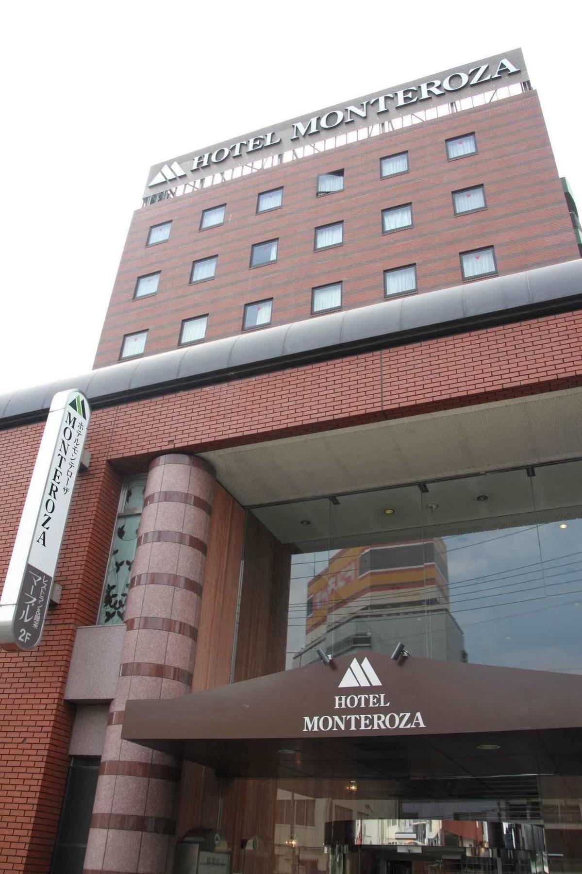 Hotel Monteroza Ohta Ota (Gunma)