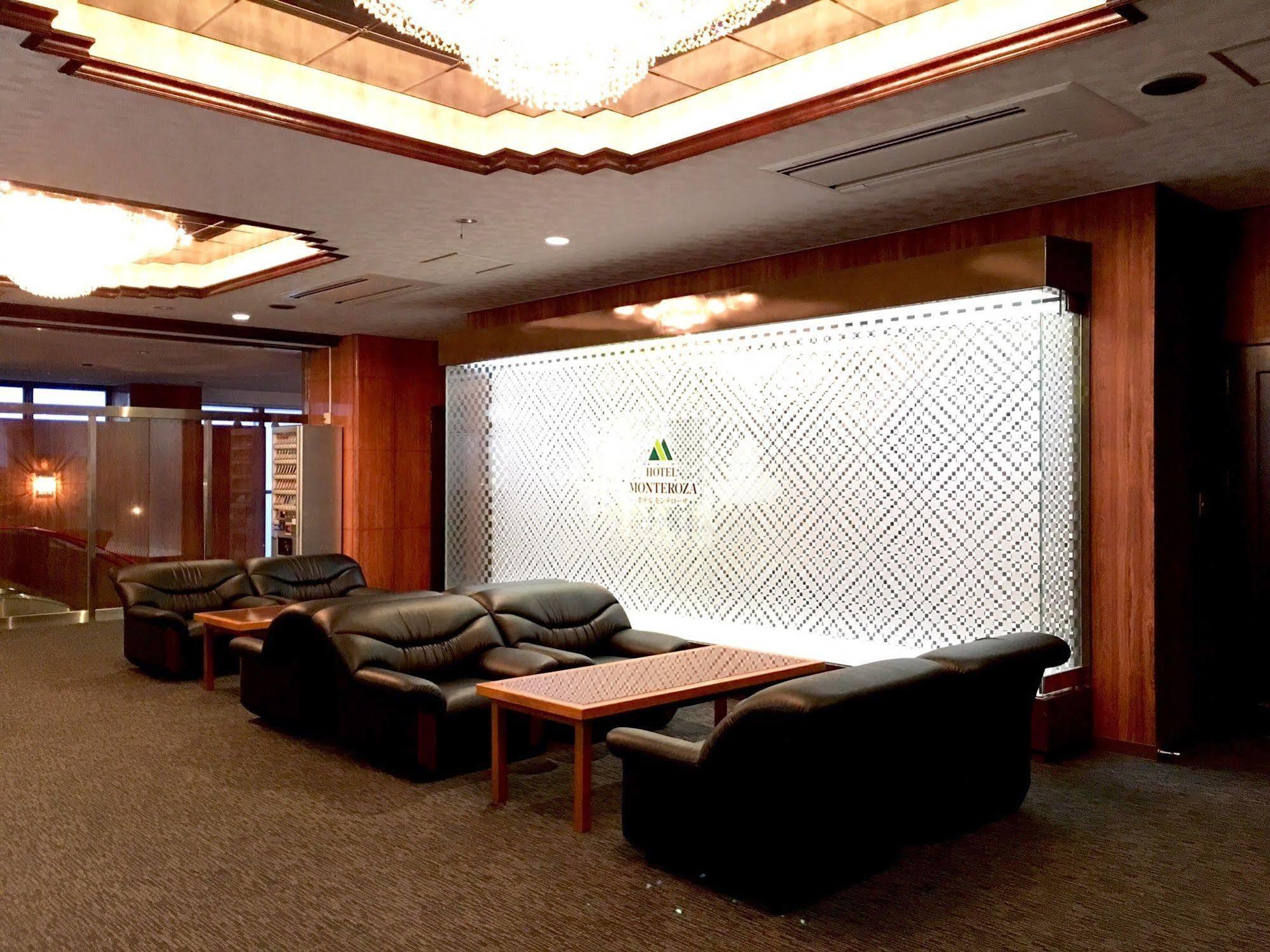 Monteroza Ohta Hotel