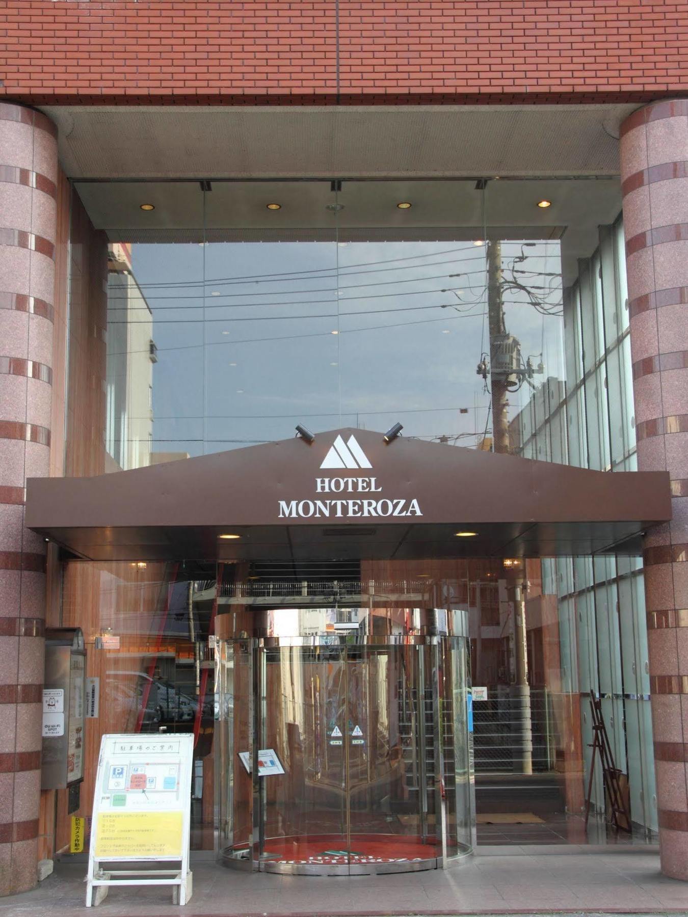 Monteroza Ohta Hotel 3*